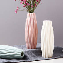 Пластиковая ваза для дома, керамический цветочный горшок, декоративная корзина для цветов в скандинавском стиле, украшение для дома, 1 шт. 2024 - купить недорого