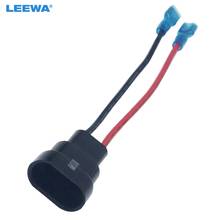 FEELDO-conector de Terminal para coche, adaptador de Cable de cableado automotriz, HID/bombilla LED para lámpara, 9005-11/9006-11 a 6,3, 30 Uds., # CA6133 2024 - compra barato