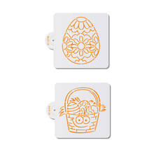 2pcs/set Easter Egg Basket Pattern Cookies Stencil Coffee Stencils Template Biscuit Cake Mold Cake Decorating Tool Bakeware 2024 - buy cheap
