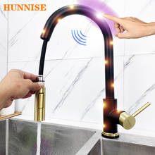 Kitchen Faucets Smart Touch Kitchen Sink Faucet Black Gold Pull Out Kitchen Mixer Tap Intelligent Sensor Kitchen Faucets 2024 - buy cheap