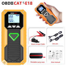 OBDIICAT E18 многофункциональное автомобильное пусковое устройство, портативное зарядное устройство 12 В 600А, пиковое автомобильное зарядное устройство, автомобильный аккумулятор для грузовика 2024 - купить недорого
