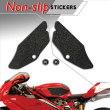 Motorcycle protection pad tank grip fuel tank pad sticker gasoline knee traction side Non-slip decals for DUCATI 03-06 749 2024 - buy cheap