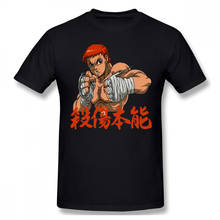 Camiseta de manga corta para hombre, ropa de Anime, el Dios de la escuela secundaria, GOH Jin MoRi Yu Mila Han Daewi, color rojo, moda joven Baki Hanma 2024 - compra barato