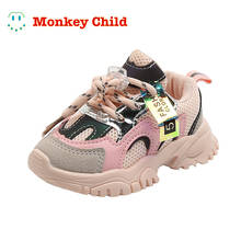 Comfortable Kids Shoes Baby Boys Girls Children's Casual Sneakers Breathable Soft Anti-Slip Running Sports Shoes Size 15-25 2024 - buy cheap