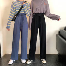 2020 Women High Waist Casual Loose Full-length Pants Hot Solid Sashes Elastic Wide-leg Long Pants 2024 - buy cheap