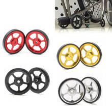 2pcs Bicycle Rear Rack Easywheel for Brompton Racks Accessories Folding Bike Modification Part 60mm Aluminum Alloy Titanium Bolt 2024 - buy cheap