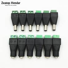 100Pcs 2.1mm x 5.5mm / 2.5mm x 5.5mm DC Male / Female Power Jack Terminal Adapter Plug Cable Connector for CCTV CAMERA 2024 - buy cheap