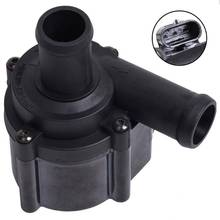 Cooling Electric Additional Auxiliary Water Pump for Audi A4 A6 Q5 Q7 059121012A Auxiliary Coolant Water Pump For VW Touareg 2024 - buy cheap