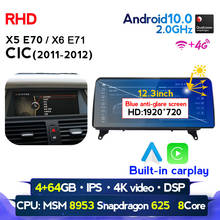 Reprodutor multimídia de carro 4g lte, 4g + 64g, android 10.0, com navegação gps, para bmw x5 e70 x6 e71 2007-2013 original ccc ou cic 2024 - compre barato