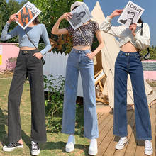 Calças jeans largas largas e soltas, moda casual feminina, outono, cintura alta, 2024 - compre barato