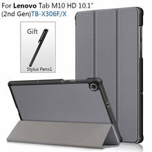 Смарт Кожаный силиконовый чехол для Lenovo YOGA Tab M10 HD 2nd Gen TB-X306F TB-X306X 10,1 "планшет Funda Capa 2024 - купить недорого