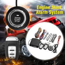 PKE Car Alarm System Kit Alarm Passive Keyless Entry Remote Start/Stop Engine Car Central Lock Auto Alarm System for 12V 2024 - buy cheap