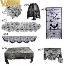 Table Cover Lace Black Table Runner Luxury Spider Web Skeleton Skull Table Decorations For Home Party Supplies Table Decoration 2024 - buy cheap