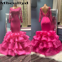 Mbcullyd-Vestidos de Noche de manga larga, Vintage, para boda, encaje fucsia, sirena africana, fiesta de graduación, 2020 2024 - compra barato