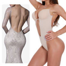 Body de entrenamiento de cintura para mujer, ropa interior sexy adelgazante, modelador de cuerpo, envoltura adelgazante de vientre, body con escote en V profundo sin espalda 2024 - compra barato