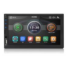 VODOOL 2Din автомобильный мультимедийный плеер 7 "HD сенсорный экран 2 din Авторадио Bluetooth FM стерео видео MP5 плеер Авто Аудио USB TF AUX 2024 - купить недорого