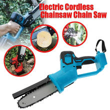 8 inch Electric Saw Chainsaw Wood Cutters Bracket Brushless Motor For Makita 18v Battery Chain Saw Power Tool Without Batteries 2024 - buy cheap