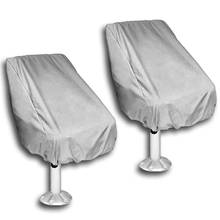 New 2 Pack Boat Seat Cover, Outdoor Waterproof Pontoon Captain Boat Bench Chair Seat Cover, Chair Protective Covers 2024 - buy cheap