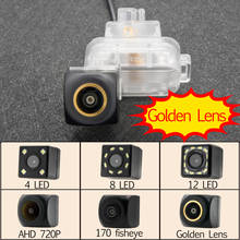 Golden Lens AHD Rear View Reverse Camera for Mazda 6  ATENZA 2013 2014 2015 2016 2017 2018 3TH GJ1 GL Parking Mirror Monitor 2024 - buy cheap