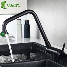 LANGYO Stainless Steel Kitchen Sink Taps Lead-free Folding Mixer 360 Degree Swivel Single Handle Nickel Classic Kitchen Faucet 2024 - buy cheap