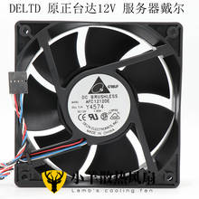 Free Shipping Delta AFC1212DE 12CM 120MM 1238 12038 120*120*38MM 12*12*3.8CM 1.6A pwm the thermostat ball fan 2024 - buy cheap