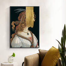 Pintura famosa retrato de uma jovem mulher por sandro botticelli arte da parede quadros em tela para sala de estar 2024 - compre barato