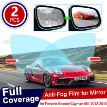 for Porsche Boxster Cayman 981 2012~2016 Full Cover Anti Fog Film Rearview Mirror Rainproof Clear Anti-fog Films Car Accessories 2024 - buy cheap