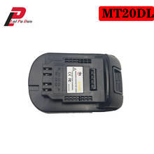 MT20DL конвертер адаптер для Dewalt конвертировать для Makita 18V литий-ионный аккумулятор BL1830 BL1860 BL1815 в для Dewalt 18V 20V DCB200 2024 - купить недорого