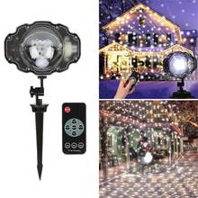Christmas Snowflake Laser Projection RGEY LED Snow Falling Moving Projector Fairy Light New Year Remote Control Garden Lawn Lamp 2024 - buy cheap