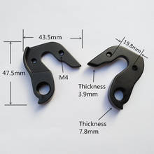 1pc Bicycle Derailleur Gear Hanger MTB bike alloy Road cycling Derailleur Hangers dropout for bike Orbea Orca 2015 2024 - buy cheap