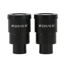 Окуляр WF20X/10 для стереомикроскопа, оптический объектив с широким углом обзора и высокой точкой видимости, монтажный размер 30 мм, поле зрения 10 мм 2024 - купить недорого