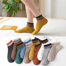 High Quality 10Pairs/lot New Women Socks Summer Parallel Bars Breathable Casual Striped Ladies Comfortable Boat Socks Cotton 2024 - buy cheap