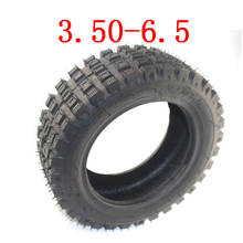 Durable 3.50-6.5 tubeless tires are suitable for all terrain vehicles Lawn mower Rotary cultivator 2024 - buy cheap