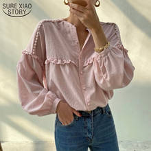 Sweet Gentle White Blouse Loose Long Sleeve Shirt Women Blouses Tops 2021 New Loose Solid Ruffled Korean Stylish Shirts 11269 2024 - buy cheap