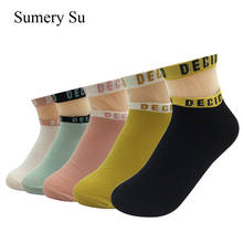 Calcetines cortos de algodón para mujer, medias coloridas con diseño de letras de seda, 5 colores, 5 par/lote 2024 - compra barato