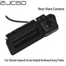 ZJCGO CCD Car Rear View Reverse Back Up Parking Trunk Handle Waterproof Camera for Skoda Superb Scala Rapid Kodiaq Karoq Fabia 2024 - buy cheap