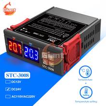 Цифровой термостат STC-3008 24 В, регулятор температуры для нагревания/охлаждения, 10 А 2024 - купить недорого