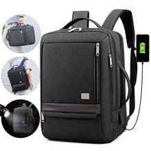 Мужской рюкзак для ноутбука, с USB-зарядкой 2024 - купить недорого