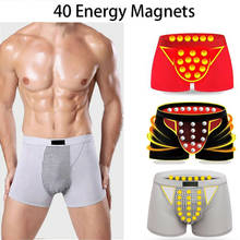 Men Underwear New Separate Boxer Cotton Breathable Male Panties U Convex Men Boxer Shorts Plus Size 2024 - buy cheap