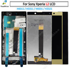 ЖК-дисплей и сенсорный экран, для Sony Xperia L2 H4311 H3311, 5,5 дюйма 2024 - купить недорого