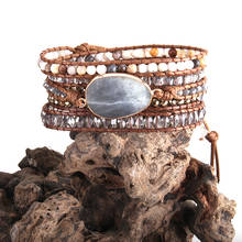 MD модный браслет ручной работы с бисером дружбы Разноцветные кристаллы натуральные камни смешанные 5X плетеные браслеты Прямая поставка 2024 - купить недорого