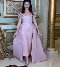 Vestidos De Noche Dubái con apliques De perlas, Vestido largo De fiesta De Arabia Saudita, sin hombros 2024 - compra barato