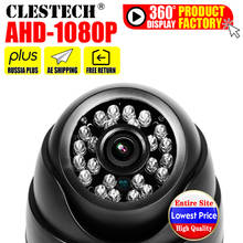 Cámara CCTV AHD de domo Full HD, 960P/1080P, 3000TVL, 2.0MP, IR-CUT interior, 24LED, infrarrojo, Vidicon 2024 - compra barato