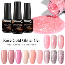 RBAN NAIL Rose Gold Glitter Gel Nail Polish Soak Off UV LED Nails Art Glitter Bling Lacquer Semi Permanent Manicure Varnish 2024 - buy cheap