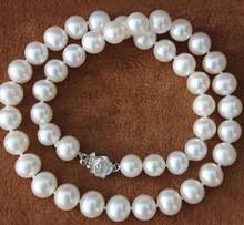 Precioso collar redondo de perlas naturales del Mar del Sur de 10-11mm, 18 ", 925s 2024 - compra barato