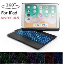360 Rotation for iPad Air 10.5 2019 Pro 10.5 2017 Case with Keyboard Backlit Wireless for iPad Air 10.5 Keyboard Cover 2024 - buy cheap