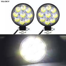 48W 27W  LED Work Fog Light For Car LED Front Spotlight 12V Car LED Headlight For SUV Engineering Truck vehicle  Searchlight 2024 - buy cheap