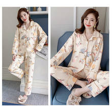 Pajamas Set Female Spring and Autumn pajamas for women Casual Fold-Down Cardigan Long Sleeve Large Size Cartoon Nightshirt Girl 2024 - buy cheap