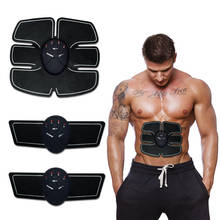 Simulador de abdominales EMS para entrenamiento corporal, ejercitador muscular Abdominal, estimulador inteligente de brazos y abdominales, equipo de Fitness 2024 - compra barato