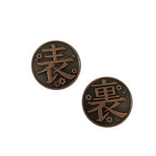 Косплей-монета, рассекающий демонов, Tsuyuri Kanao, аксессуары, реквизит 2024 - купить недорого